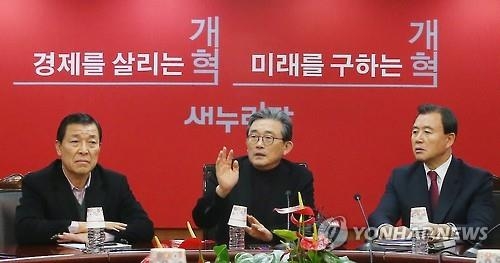 "두달도 안 남았는데, 후보는 언제 뽑아"…경선지연 혼란 - 2
