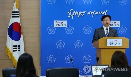 원주 C형간염 무더기 감염 병원 수사 '미온적' - 2
