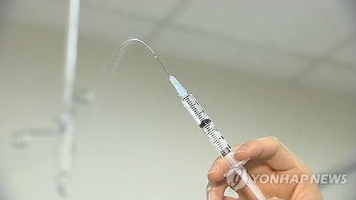 주사기 재사용 병원서 집단감염…수천만원 배상 판결 - 2