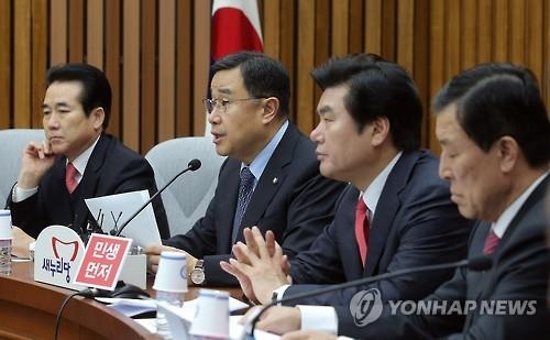 당정, 모레 안보상황점검 긴급협의회 개최 - 2