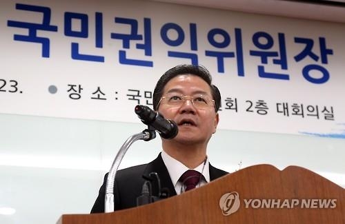 권익위 "경기·서울 고충민원처리 최우수…광주 최하위" - 2