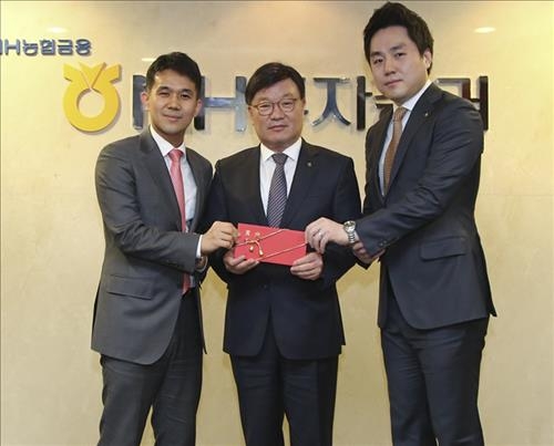 NH투자증권, 크라우드펀딩으로 네팔 아동 지원 - 2