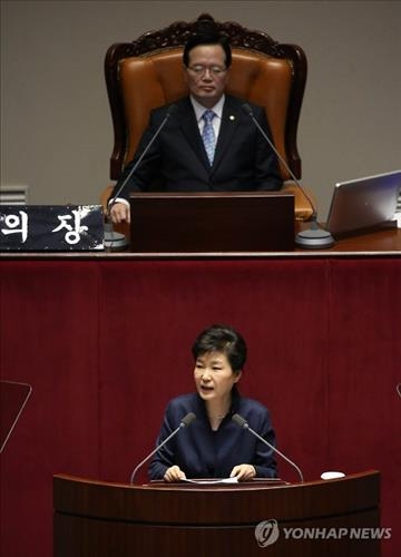 朴대통령, '국정에 관한 국회 연설' 전문 - 3