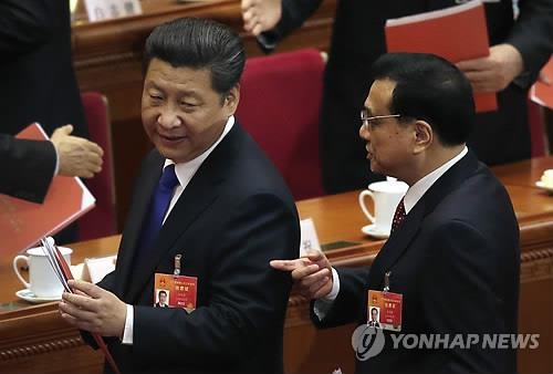 중국 양회, 올해는 어떤 화두와 신조어가 등장하나 - 2