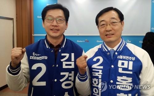 경남 김해을, 이만기 33.7%·김경수 33.4% 초접전 - 3
