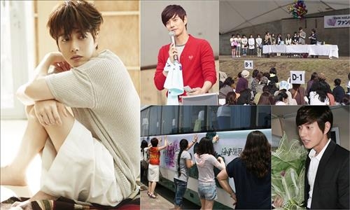 박해진, 데뷔 10주년 무료팬미팅 4월 개최…4천500명 초대 - 2