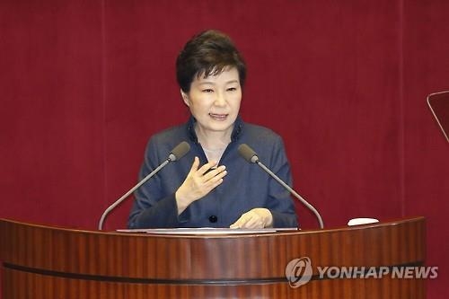 朴대통령, '北정권 변화' 대북 포위 압박 액션플랜은 - 2