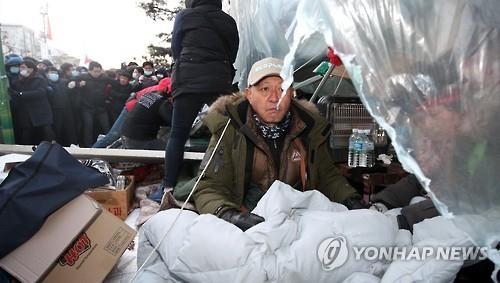 민노총 "의명재단, 청주노인병원 운영자격 없다" 반발 - 2