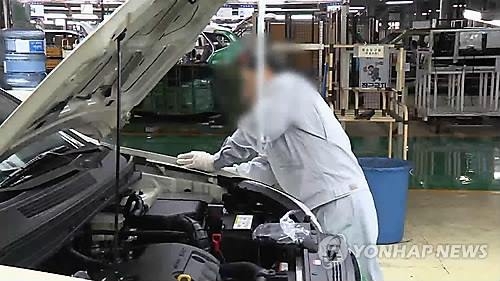 <연합뉴스 이 시각 헤드라인> - 12:00 - 2
