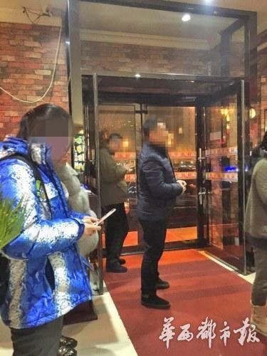 中 춘제연휴 뒤끝 '바가지 요금' 논란…"황어요리 190만원" - 2