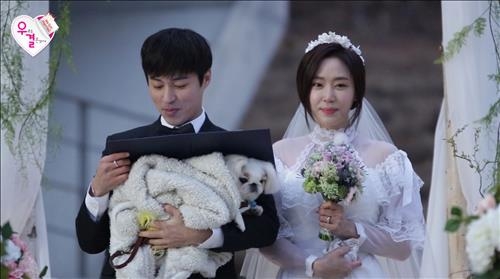 오민석·강예원, MBC '우리 결혼했어요' 하차 - 2