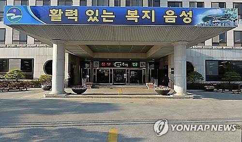 <충북소식> 음성 관문에 단풍나무 가로숲길 조성 - 2