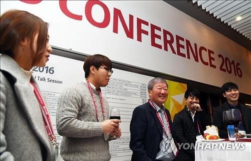 R&D인재 유치 직접나선 구본무 회장…"함께 시장선도" - 2