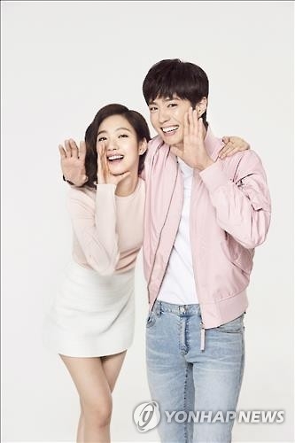 온라인편집매장 G9, 박보검·김고은 새 모델로 - 3
