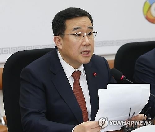 김정훈 "누리예산 혼란방지법 내달 발의…철저 감사" - 2