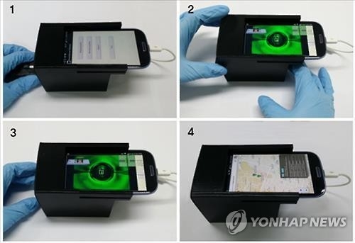 'AI 감염 15분이면 알 수 있다'…정확도 97% 신기술 개발 - 3