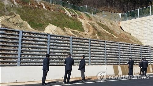 익산국토청, 해빙기 붕괴 취약지역 안전점검 - 2