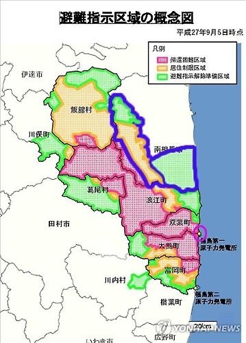 후쿠시마 제1원전 10㎞ 거리 마을 피난 지시 해제 추진 - 2