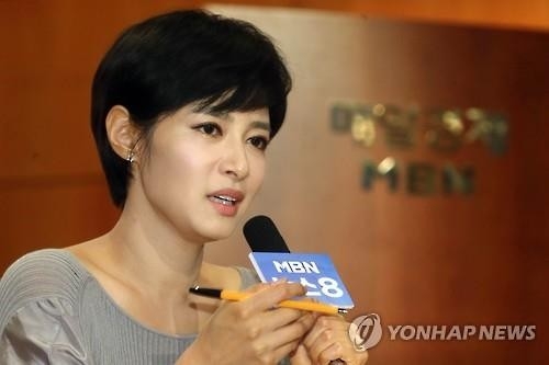 김주하 이혼소송 2심도 "남편에게 재산 10억 줘라" - 2