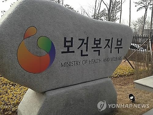 올해부터 직장인 '4월 건보료 폭탄' 소동 사라질듯 - 3