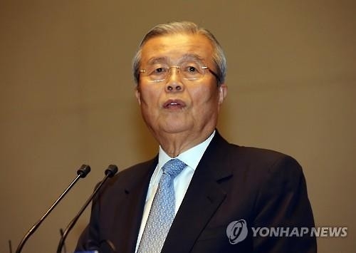 김종인, 광주서 '광주 선언'…호남 지지 호소 - 2