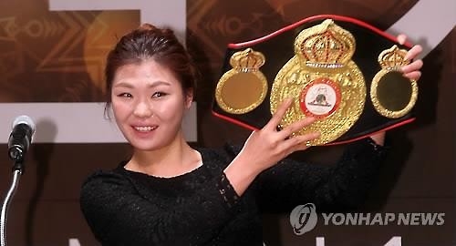 '새터민 복서' 최현미, '광명동굴'에서 3차 방어전(종합) - 2