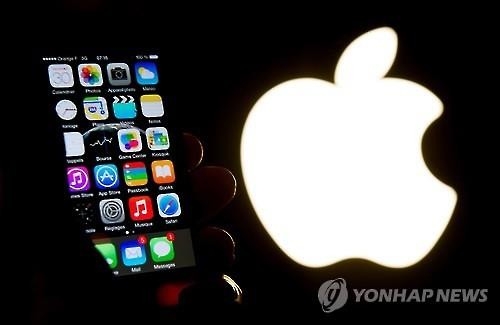 NYT "애플, 해킹 불가능하도록 아이폰 보안 더 강화" - 2