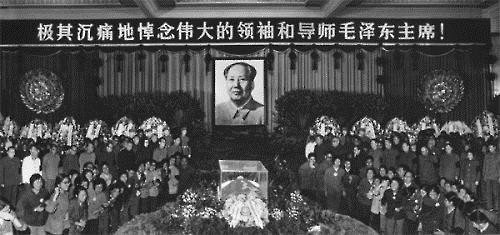 13억 인구 묻힐 땅이 없다…중국 '친환경 안장' 본격 추진 - 2