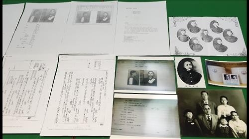 충주 '3·1운동 불모지' 오명 벗었다…"수천명 읍내 시위" - 2