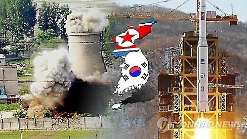 <안보리 제재> 中 관영언론 "가장 가혹한 처방…北 대가 치러야"(종합) - 2
