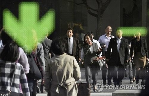 씨티 "세계경제 침체 가능성 커져…올해 2.2% 성장 가능성" - 2