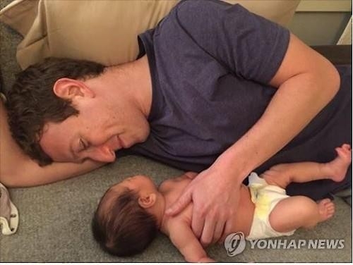 저커버그 "나는 능력남…딸 기저귀 20초안에 갈 수 있다" 자랑 - 2
