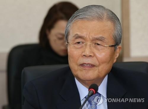 '20% 컷오프' 덫에 걸린 김종인 "이런 혁신안이 어딨냐" 역정 - 2