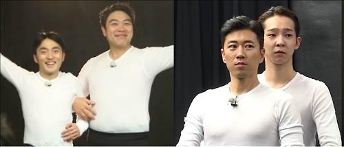 '독불장군' 어디 가고…박신양과 일곱 제자 성장기 - 4