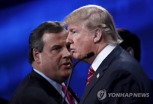 "트럼프 날개 달았다"…거물급 대선출마자 크리스티도 지지(종합) - 2