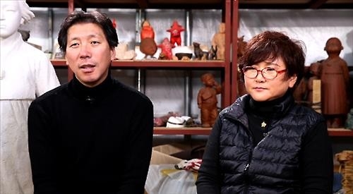 '타이거 헌터'부터 '카운터스 행동대'까지…3·1절 다큐 - 4