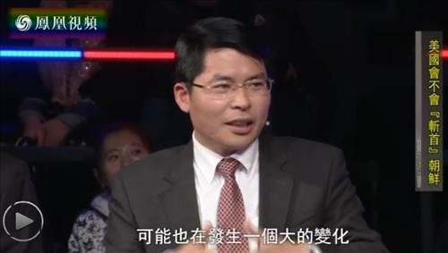 中 전문가 "중국의 북핵인식 큰 변화…제재 강화할 듯" - 2