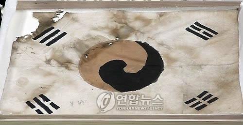 "강원 독립유공자 234명 훈장 전할 후손을 찾습니다" - 2