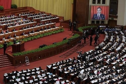 중국 기업부채 신흥국 전체의 71%…"신흥국 위기 뇌관 우려" - 3