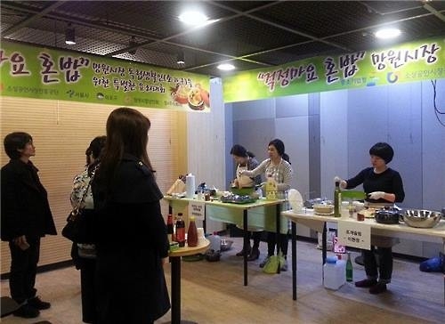 서촌·망원동·연남동 모여라…SNS서 부활한 반상회 - 3