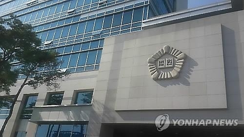 "소변 못 가린다"…4살 딸 가혹행위·암매장 5년 만에 발각(종합) - 2