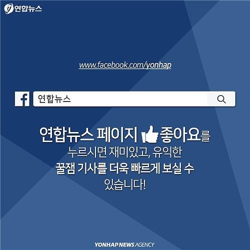 <카드뉴스> '할배' 아이돌이 떴다고 전해라~ - 3