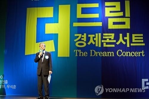 김종인 "광주, 野 분열 인정해 야당사에 얼룩 남겨선 안돼"(종합) - 3