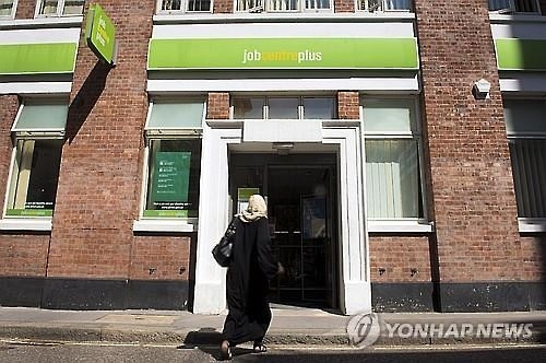 영국 생활임금 선진국서 첫 도입…2020년까지 1만5천원 목표 - 2