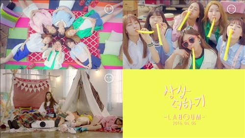 라붐, 말괄량이서 숙녀로…"청량한 노래로 돌아왔죠" - 3
