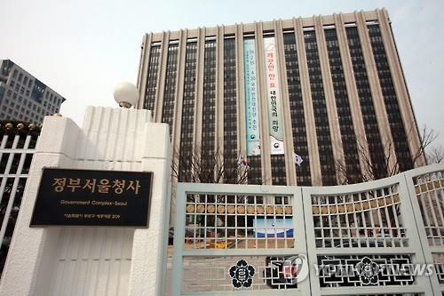 '세계 1위 전자정부' 무색…'공시생'에 허물어진 정보보안 - 2