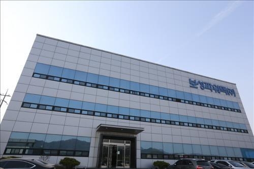 공짜맥주·백화점할인·투표수당…전국 곳곳 투표독려 이벤트 - 3