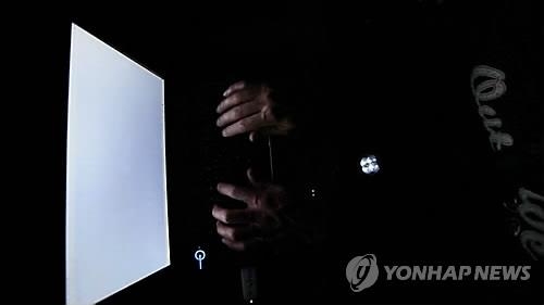 공무원 개인에 맡긴 PC보안…"일부 지침 관리 힘들어" - 3