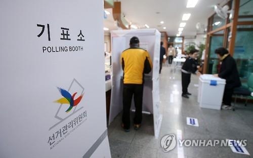 <선택 4.13> 울산서 기표 전 투표용지 촬영 잇달아 적발 - 2