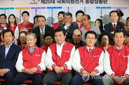 <선택 4.13> 새누리 "과반 미달" 출구조사에 '아이고~' 탄식 - 2